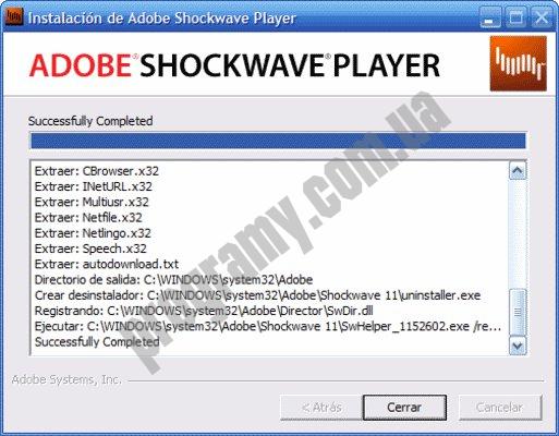 Скриншот Adobe Shockwave Player