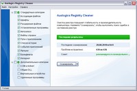 Скриншот Auslogics Registry Cleaner