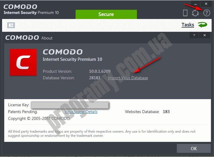 Скриншот Comodo Antivirus Database