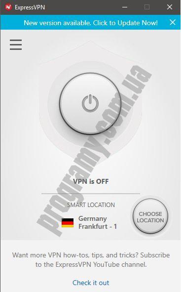 Скриншот ExpressVPN