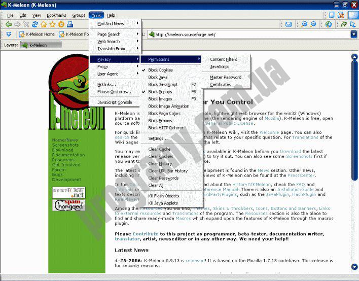 Скриншот K-Meleon
