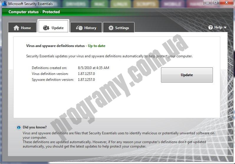 Скриншот Microsoft Security Essentials Definition Updates