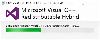 Скриншот MS Visual C++ 2005-2019 Redistributable Package Hybrid