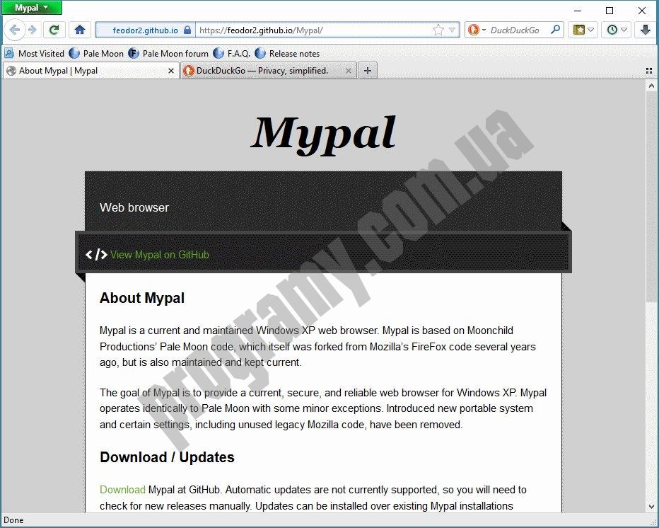 Скриншот Mypal