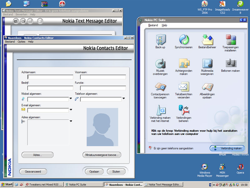 Скриншот Nokia PC Suite