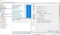 Скриншот qBittorrent