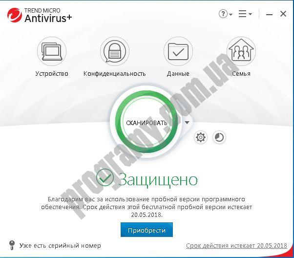 Скриншот Trend Micro Antivirus+ Security